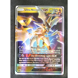 Ultra Necrozma GX SM126 อัลตร้าเนครอสมา Pokemon Card (Matt Shadow Series) ภาษาอังกฤษ