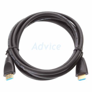 Cable HDMI (V.1.4) M/M (2.0M) CC079 DTECH