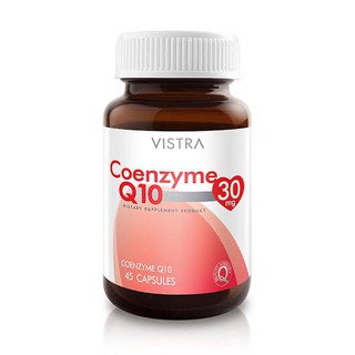 VISTRA Coenzyme Q10 (30 เม็ด) วิสตร้า โคเอนไซม์ คิว10 #ดูแลสุขภาพหัวใจ