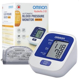 รับประกันศูนย์ 5 ปี เครื่องวัดความดัน omron HEM-8712 ใช้งานง่ายเพียงปุ่มเดียว  คุณภาพดี ราคาประหยัด