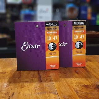 สายกีตาร์ โปร่ง Elixir 12 สาย  Phosphor Bronze