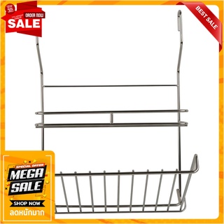 ชั้นแขวนสเตนเลส 2ชั้นเอียงวางขวดKECH ชั้นวางของในครัว KITCHEN RACK KECH HWS-B06 STAINLESS STEEL 304