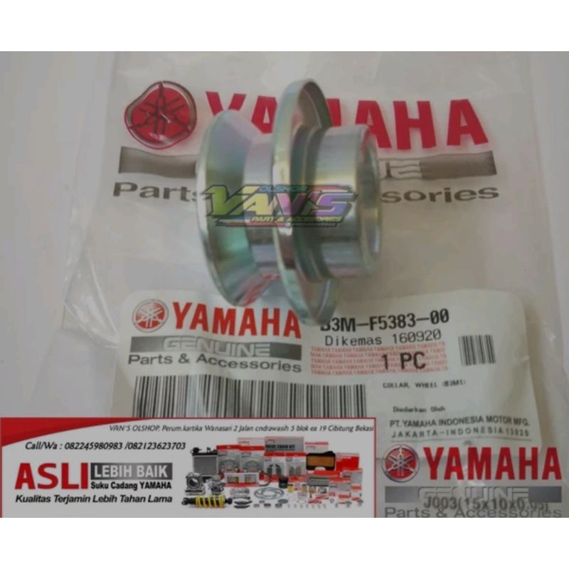 ปลอกคอล้อหรือล้อหลังบุชWR155อะไหล่แท้Yamaha