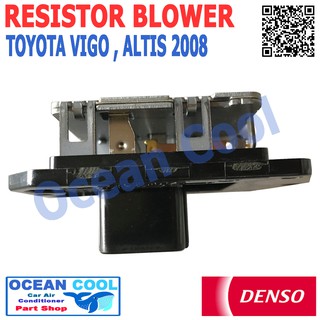 รีซิสแตนท์ วีโก้ , อัลติส  2008  DENSO TG246810-51704D  แท้ รีซีสแตนท์  RESISTOR BLOWER TOYOTA VIGO ALTIS OCEAN COOL