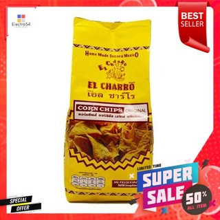 El Charro Corn Chips Original 200g เอล ชาร์โร คอร์นชิปส์ ออริจินัล 200g