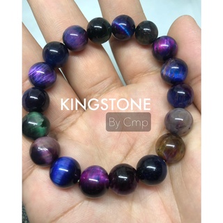 กำไลหิน blue tiger eye "หินแห่งดวงและโชคลาภที่ดี"
