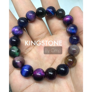 กำไลหิน blue tiger eye "หินแห่งดวงและโชคลาภที่ดี"