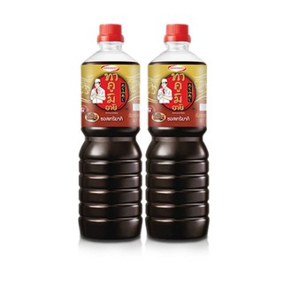 ทาคูมิ-อายิ ซอสเทริยากิ ขนาด 1000ml แพ็คละ2ขวด 1L Takumi Teriyaki Japanese Sauce