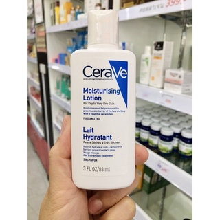 CERAVE Moisturising Lotion 88 ml พร้อมส่ง