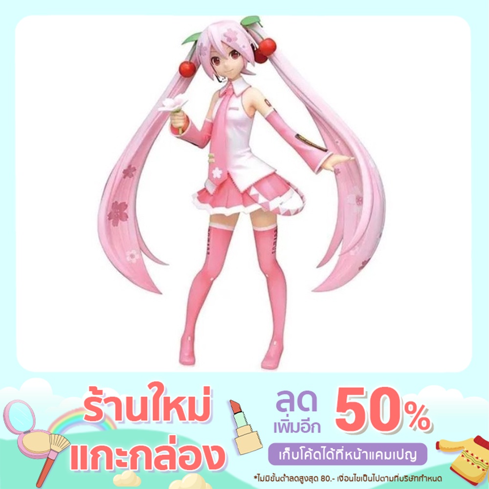 Hatsune Miku Sakura Super Premium  Figure Figure SEGA  ขนาด :23Cm