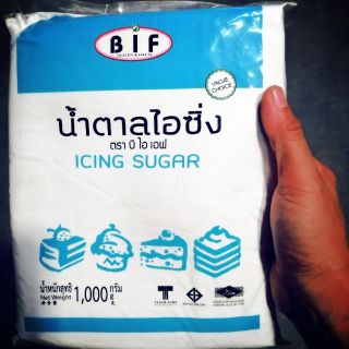 (1ลัง10กก.) น้ำตาลไอซิ่ง (Icing Sugar)​