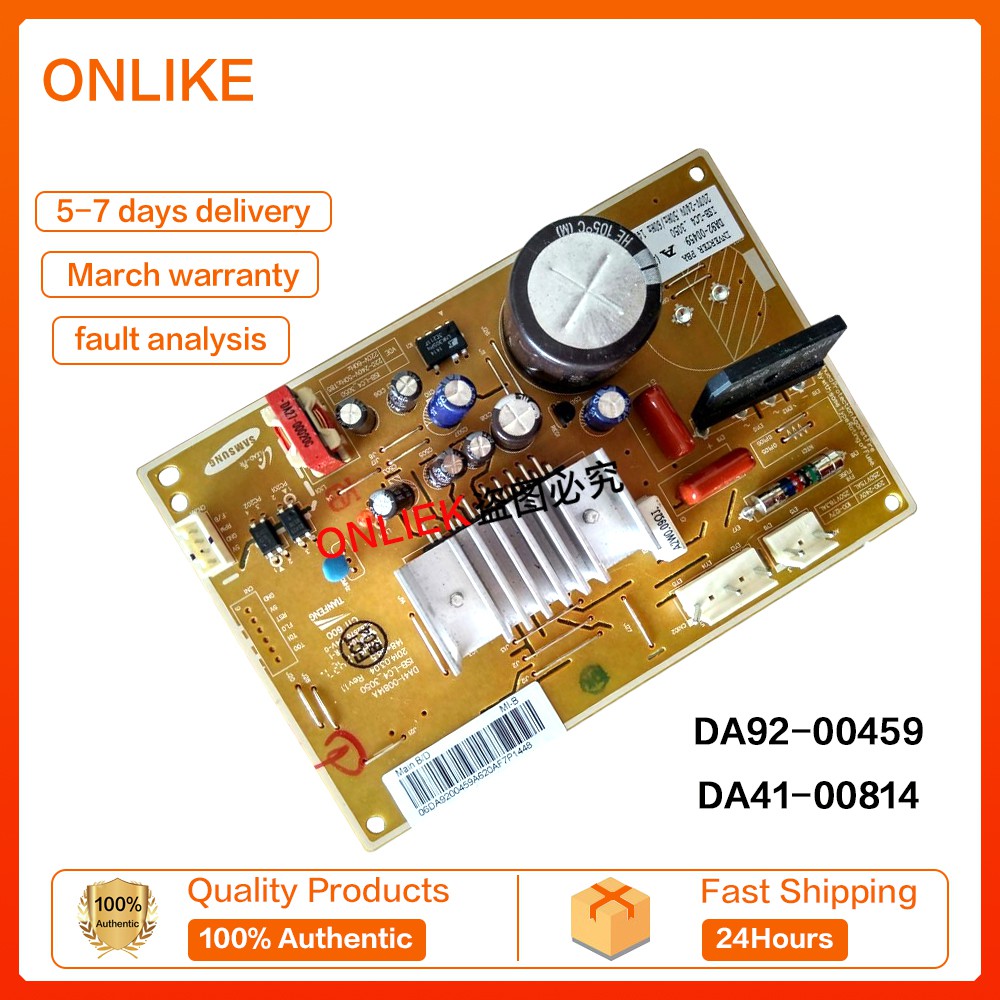 อะแดปเตอร์พาวเวอร์ซัพพลาย Samsung da92-00459a e-C-y DA41-00814a B และ C-t-PCB