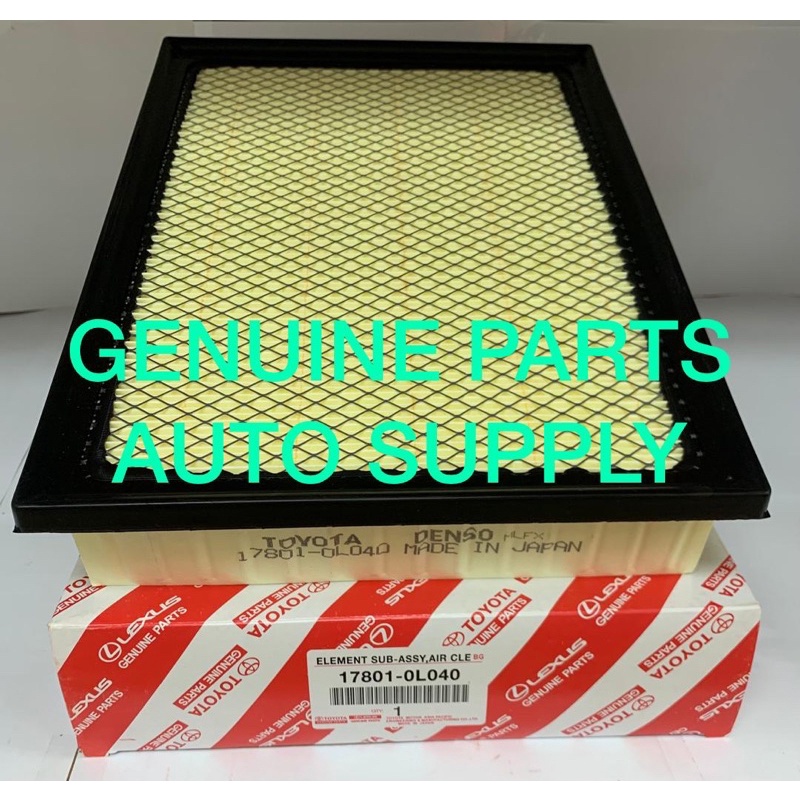 TOYOTA HILUX REVO / FORTUNER / INNOVA AIR FILTER (17801-0L040)