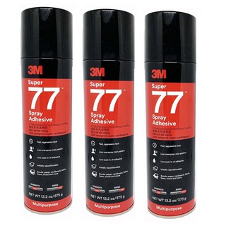 3M สเปรย์กาว Spray Adhesive (น้ำหนักสุทธิ 13.2 oz./375g.) 3 กป Super 77