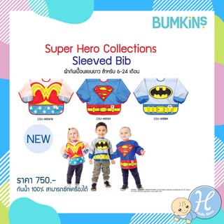 Bumkins ผ้ากันเปื้อนเด็กแขนยาว ซุปเปอร์ฮีโร่ Costume Sleeved Bib สำหรับเด็ก 6-24 เดือน