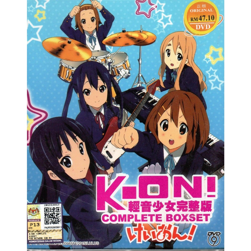 ดีวีดีอนิเมะ K-On! ซีซั่น 1+2 Vol.1-36 จบ + 5 OVA + The Movie