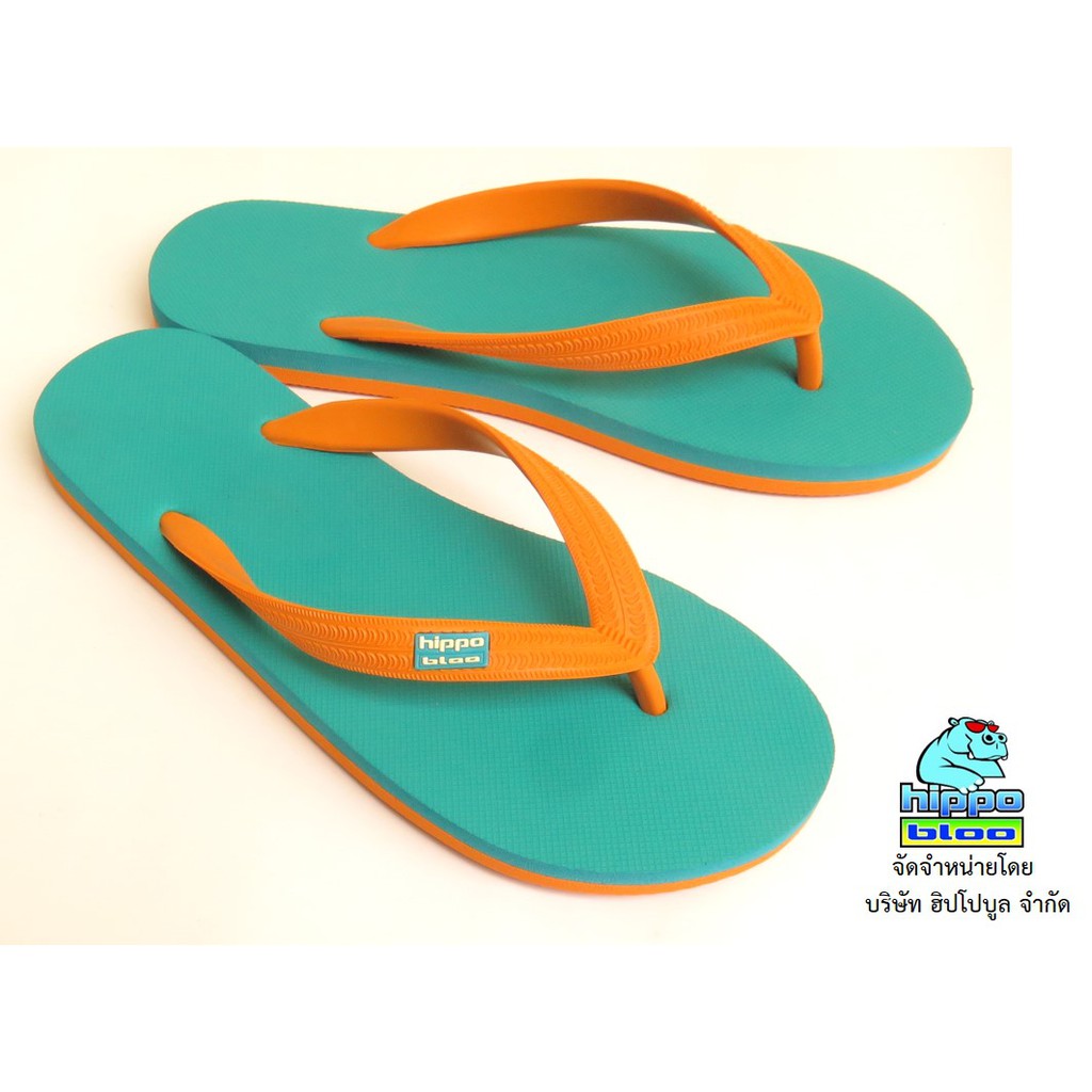 Hippo Bloo شبشب Sea Green Orange — صورة 4