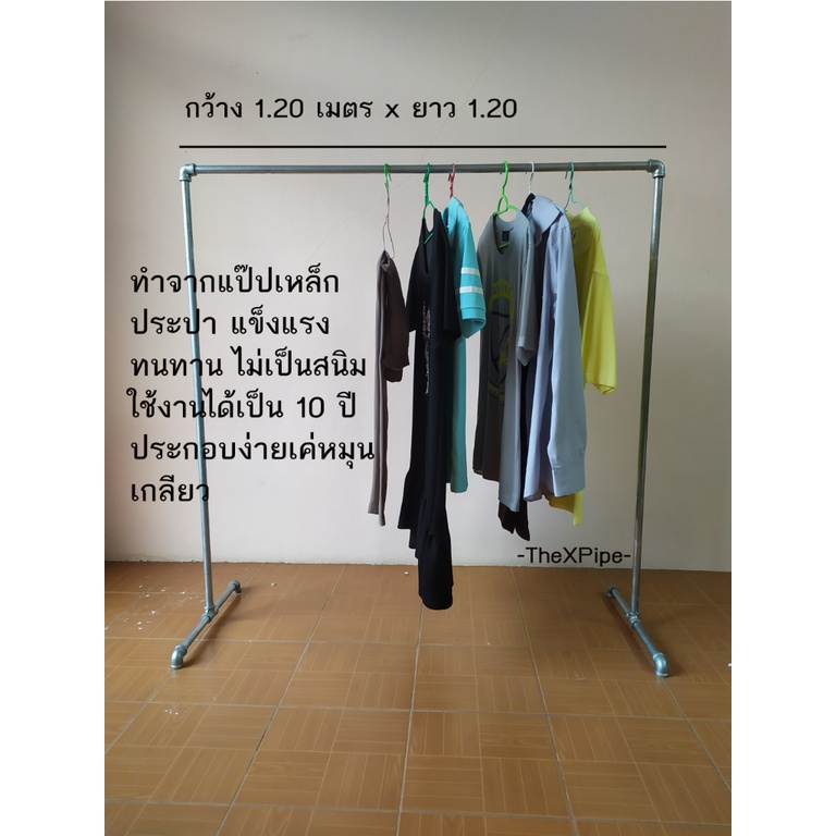 My Image 25