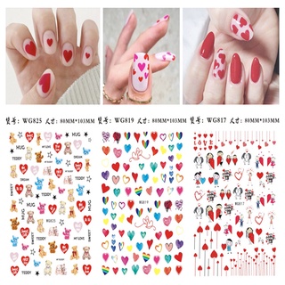 สติ๊กเกอร์ตกแต่งเล็บลายเมฆตัวอักษรหัวใจวันวาเลนไทน์