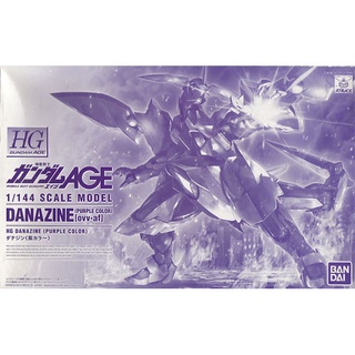 Bandai HG Danazine (Purple Color) 4573102632074 (Plastic Model)