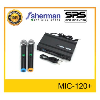 ไมค์ไร้สาย ไมค์ลอย รุ่น MIC-120+ ยี่ห้อ Sherman ของแท้1000% พร้อมส่ง คุณภาพดี