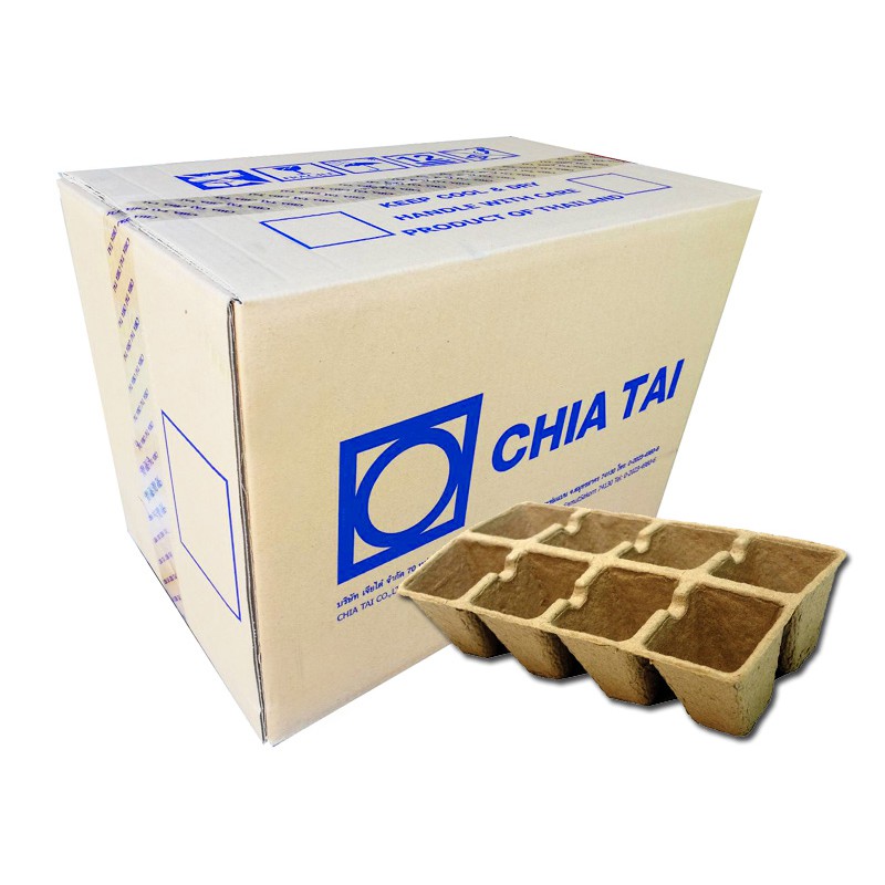 ถาดเพาะกระดาษรักษ์โลก ขนาด 8 หลุม หลุมใหญ่ จุใจ ขนาดกว้าง 14 เซนติเมตร ลึก 7 เซนติเมตร