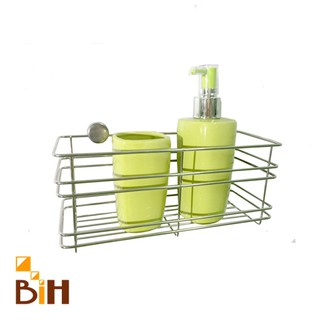 BIH ชั้นวางสแตนเลสเหลี่ยมสั้น 1 ชั้น ขนาด 525 x 299 x 212.93 ซม.