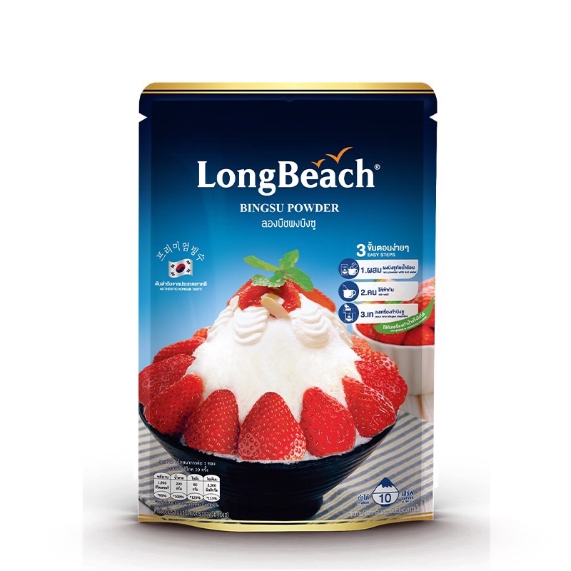 ลองบีชผงบิงซู ขนาด 400 กรัม LongBeach Bingsu Powder size 400g.