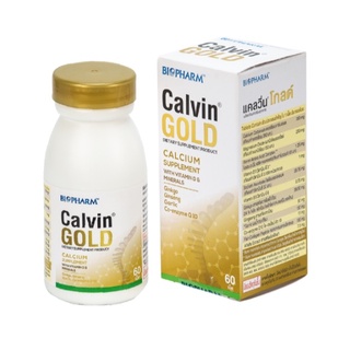 BIOPHARM Calvin GOLD 60 Tablets ไบโอฟาร์ม แคลเซียมผสมวิตามิน แคลวิ่น โกลด์ 60 เม็ด