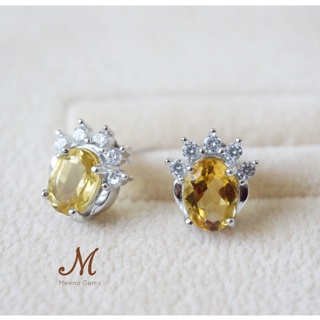 Meena Gems ต่างหูซิทริแท้สวยล้อมเพชร ขนาดพลอย 8*6 มิล ตัวรือนเงินแท้ชุบทองขาวพลอยแท้เสริมดวง จัดส่งฟรีพร้อมกล่อง