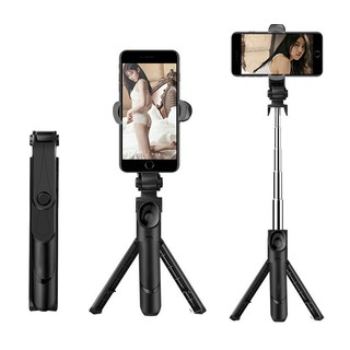 XT-09 รีโมทคอนโทรลไร้สายแบบขยายตัว Selfie Stick Bracket Bluetooth