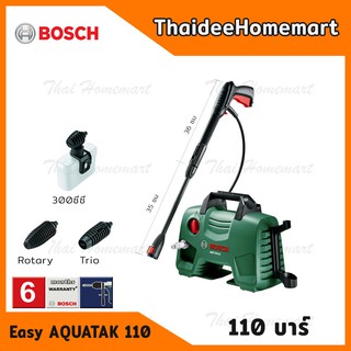 BOSCH เครื่องฉีดน้ำแรงดันสูง 110 บาร์ ปืนยาว รุ่น Easy Aquatak 110 (AQT110) รับประกันศูนย์ 6 เดือน