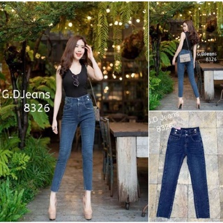 G.D.Jeans รุ่น 8326#กางเกงยีนส์แฟชั่นขายาวผ้ายีนส์ยืดผ้าฮ่องกงสีเข้มเอวสูงทรงเรียบ