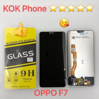 ชุดหน้าจอ Oppo F7  แถมฟิล์ม