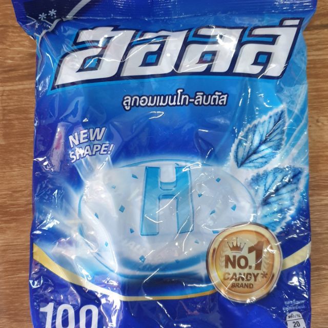 ฮอลล์ชู๊ตเตอร์ 100 เม็ด Halls