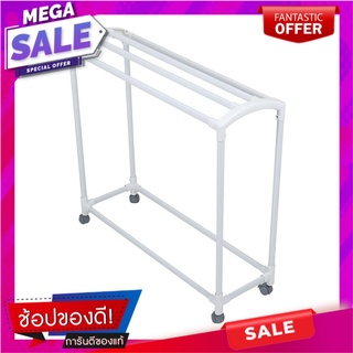 ราวพาดผ้าเหล็ก 4 เส้น PLIM 90x29x85 ซม. ราวตากผ้า 4-BAR FREESTANDING STEEL TOWEL RACK PLIM 90X29X85CM อุปกรณ์ตากผ้า