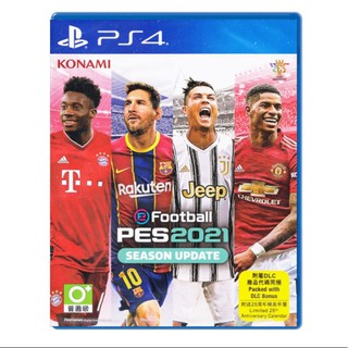 เกม pes2021 Asiaมือ1