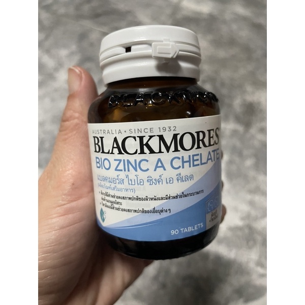 Blackmores Bio Zinc 90 Tablets แบล็คมอร์ ไบโอ ซิงค์