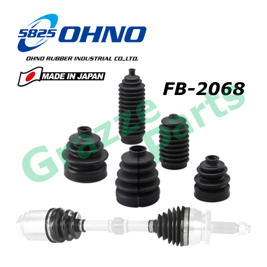 100% 582 OHNO CV Joint Drive Shaft Boot (ด้านใน) Mazda Ford Astina Laser TX3 Proton Waja 1.6