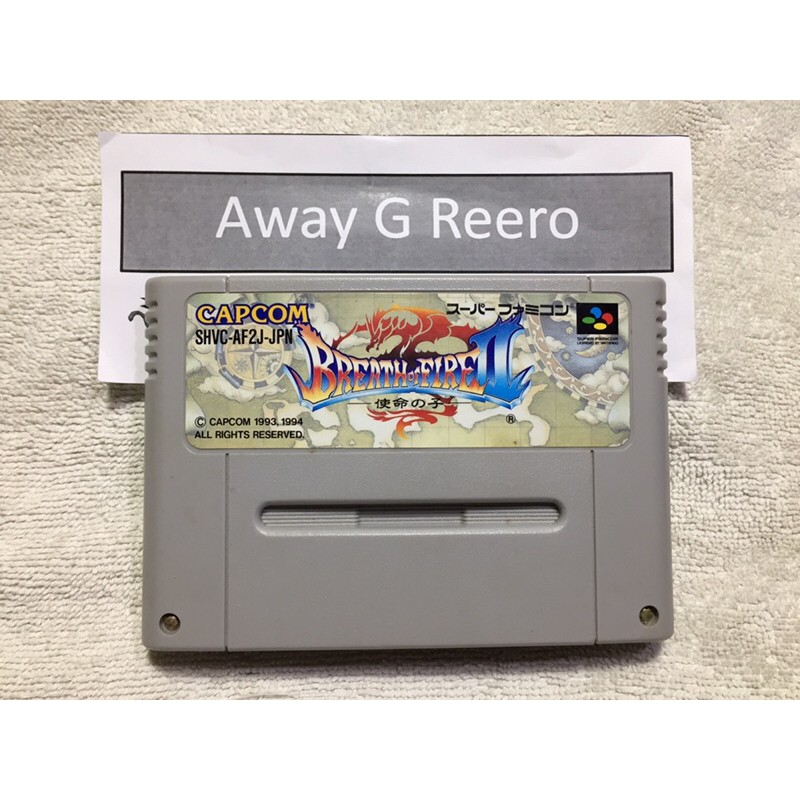 Breath of Fire 2 ตลับ Super Famicom (SFC) ของแท้จากญี่ปุ่น สภาพสวย shvc-af2j-jpn