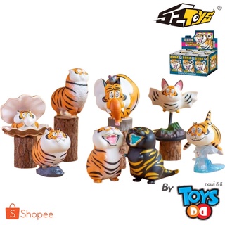 52Toys Fat Tiger Serie 02