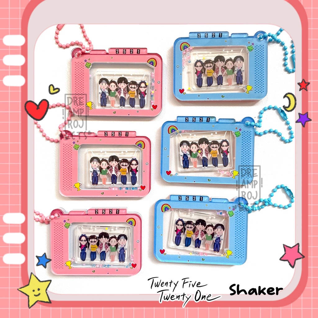 2521 Twenty Five Twenty One แผ่นสติกเกอร์พวงกุญแจ