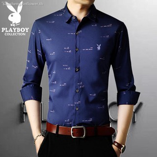 【พร้อมส่ง】●☌⊙Playboy 2020 เสื้อเชิ้ตแขนยาวลําลองสําหรับผู้ชาย