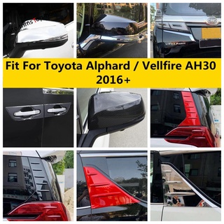 ฝาครอบกระจกมองหลัง อุปกรณ์เสริม สําหรับ Toyota Alphard/vellfire AH30 2016-2021