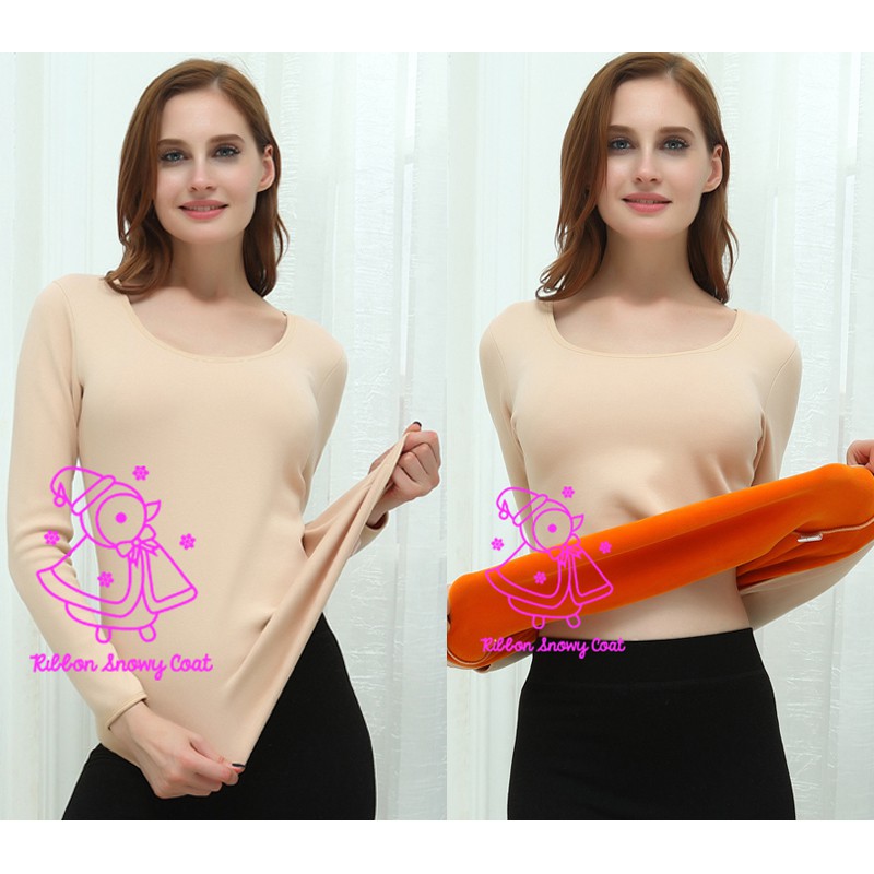 **Lot ใหม่ปรับราคาลง 239 บาท**(มีเฉพาะเสื้อ)เสื้อลองจอนเทคโนโลยีใหม่ ได้ถึง -10ลืมลองจอนแบบเดิมๆไปเลยสีเนื้อ