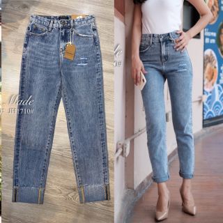 JH1710#ยีนส์บอยขายาวพับได้ มีS-XL#jeans house