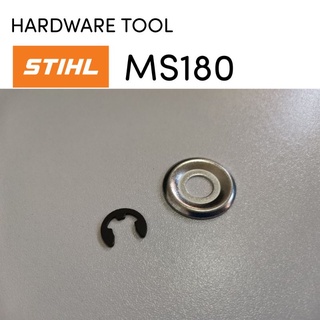 STIHL MS180 180​ อะไหล่เลื่อยโซ่​​​​ แหวนล๊อคสเตอร์​ เลื่อยโซ่สติลเล็ก M