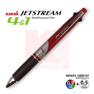 Uni Jetstream 4 + 1 หัว MSXE5-1000-07 สีแดง