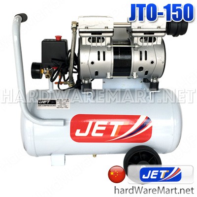 ปั๊มลมโรตารี่ 1Hp. 50L. JET JTO-150 silent oilfree aircomp