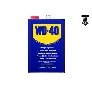 WD-40 น้ำมันครอบจักรวาล 1 แกลลอน/3.785ลิตร